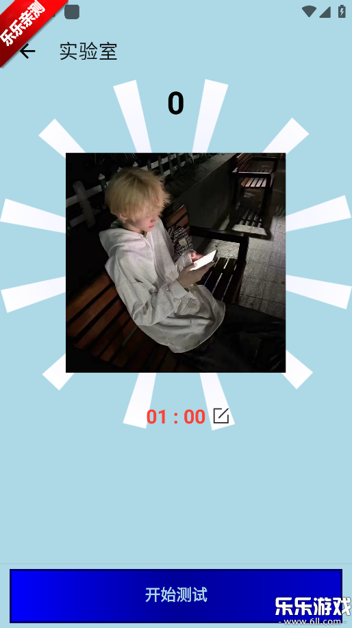 �����������ֻ�������