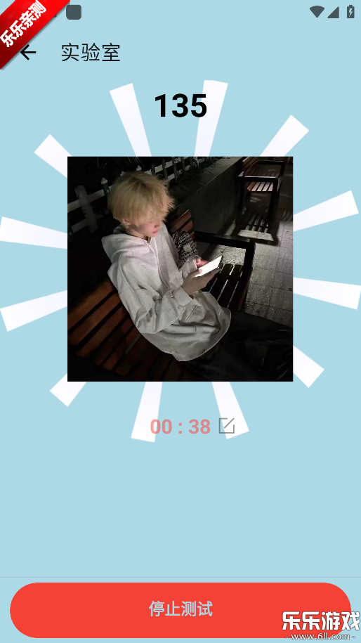 �����������ֻ�������