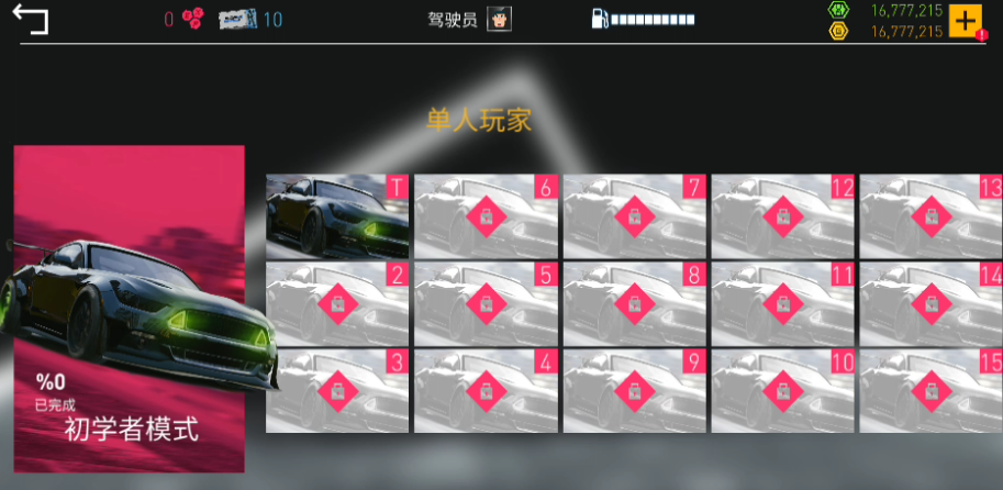 ��ô���ͼ3