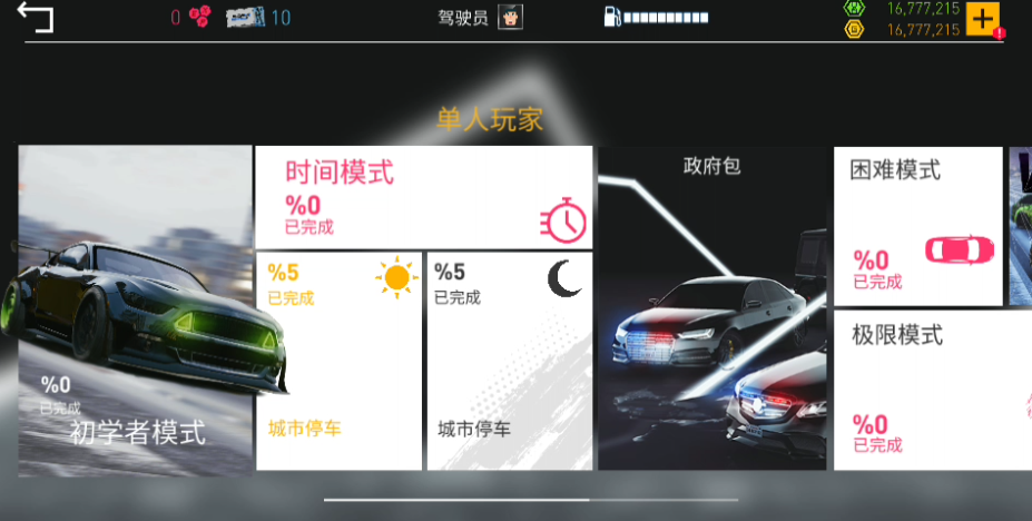 ��ô���ͼ2