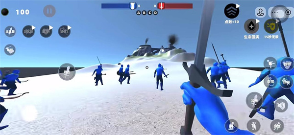 ��Ϸ���Խ�ͼ4