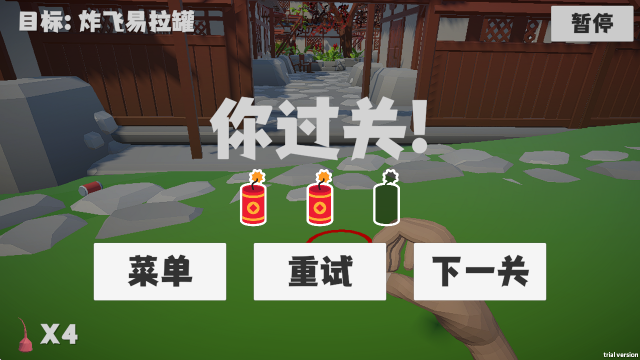 ����ģ�������°汾����