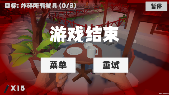 ����ģ�������°汾����