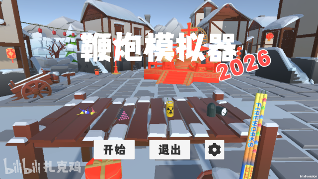 ����ģ�������°汾����