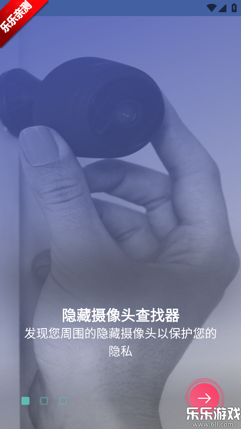 ��������ͷ��������°�����