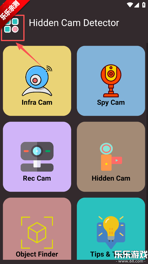 ��������ͷ��������°�����