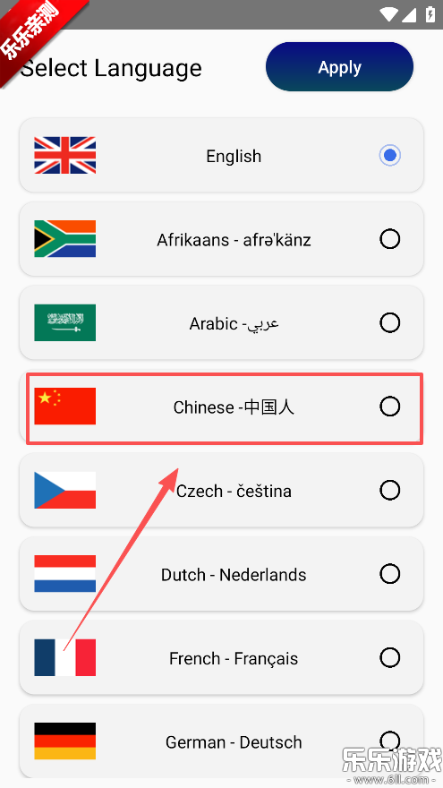 ��������ͷ��������°�����