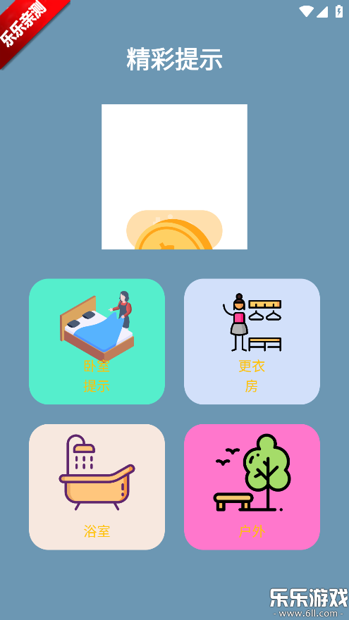 ��������ͷ��������°�����