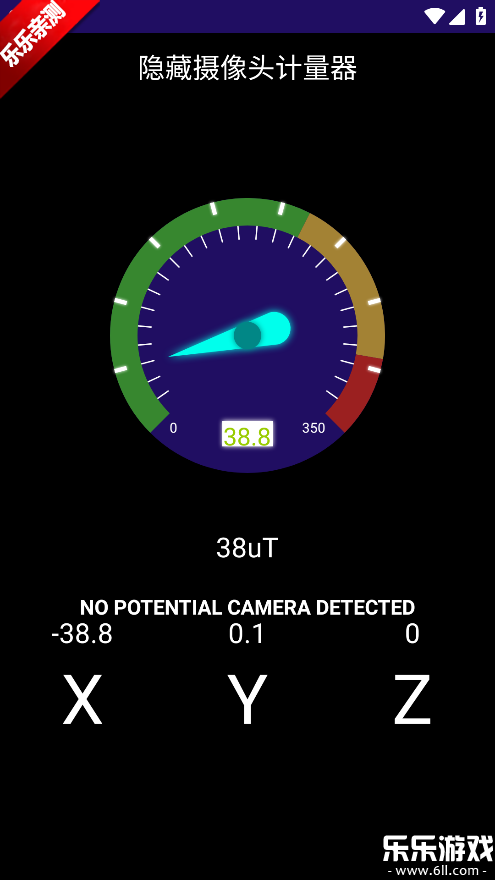 ��������ͷ��������°�����