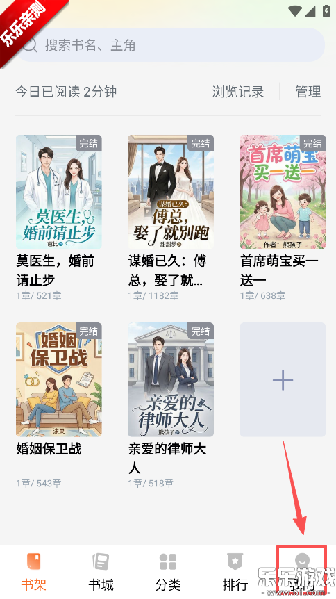 ��˵����app�ֻ�������