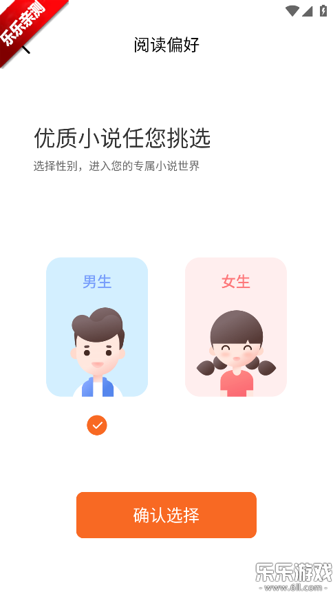 ��˵����app�ֻ�������