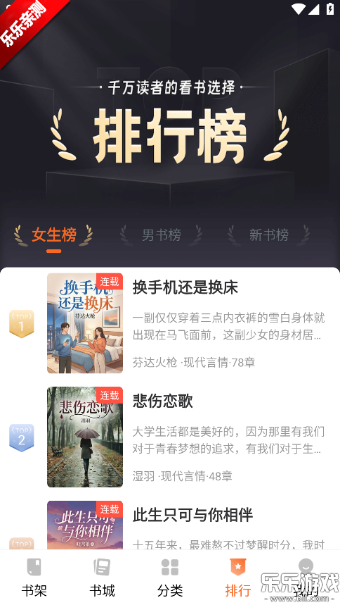 ��˵����app�ֻ�������