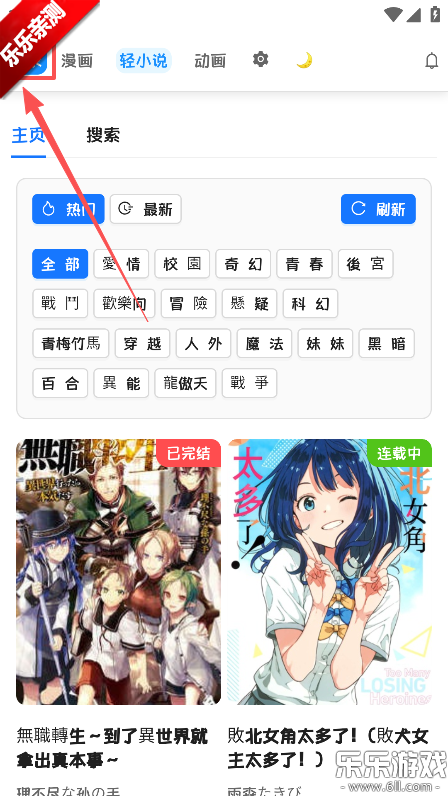 doki���°汾����