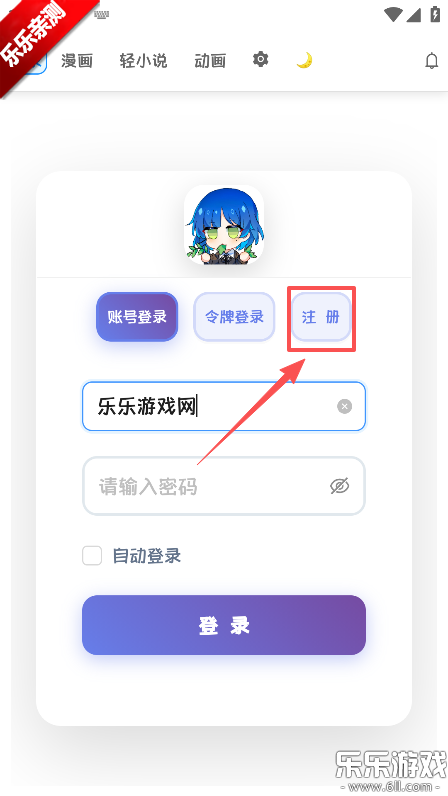 doki���°汾����