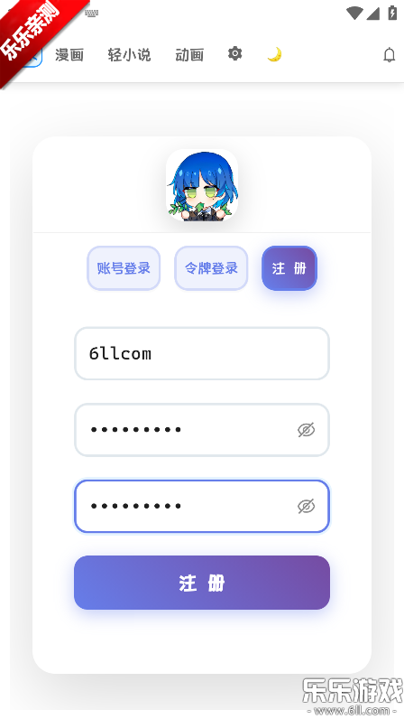 doki���°汾����