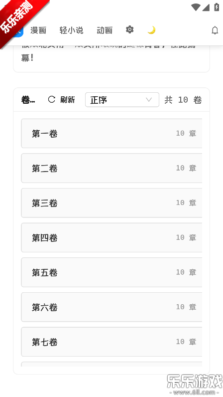 doki���°汾����