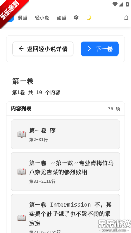 doki���°汾����