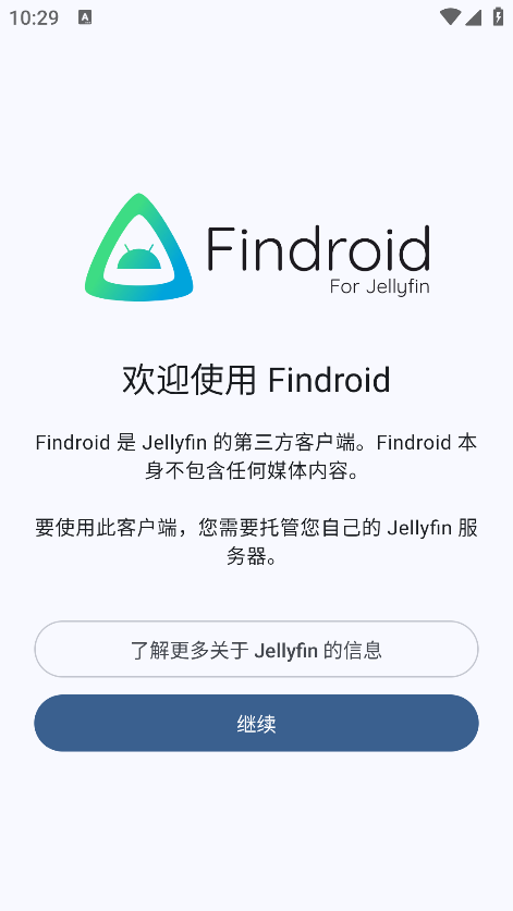 findroid�������°汾