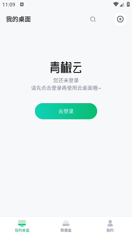 �ཷ�Ƶ��԰�׿������