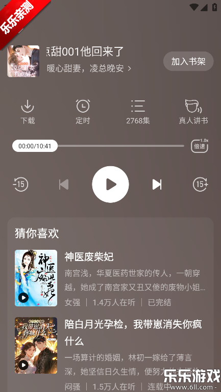 ����С˵�����ֻ���