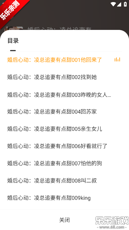 ����С˵�����ֻ���