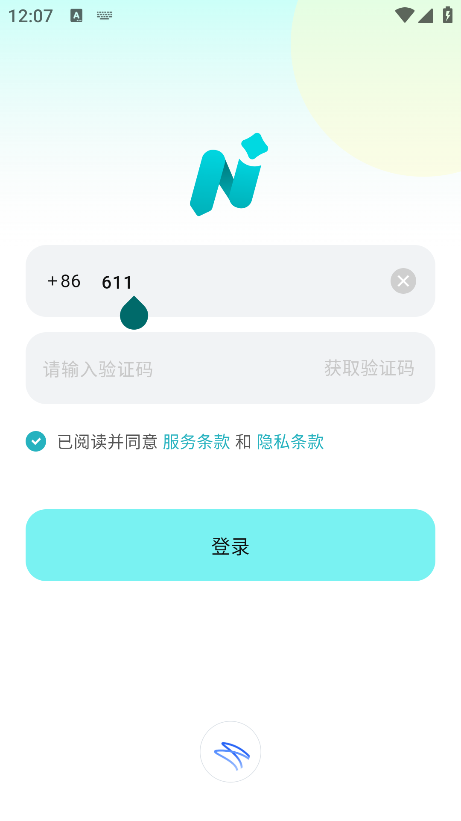 TicNote�����ֻ���