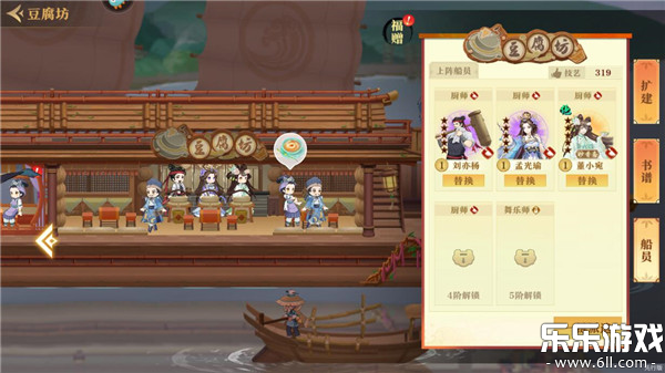 ����ǧʳ�������ֻ���