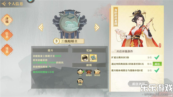 ����ǧʳ�������ֻ���