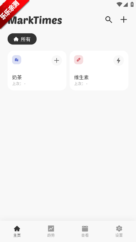 MarkTimes�������