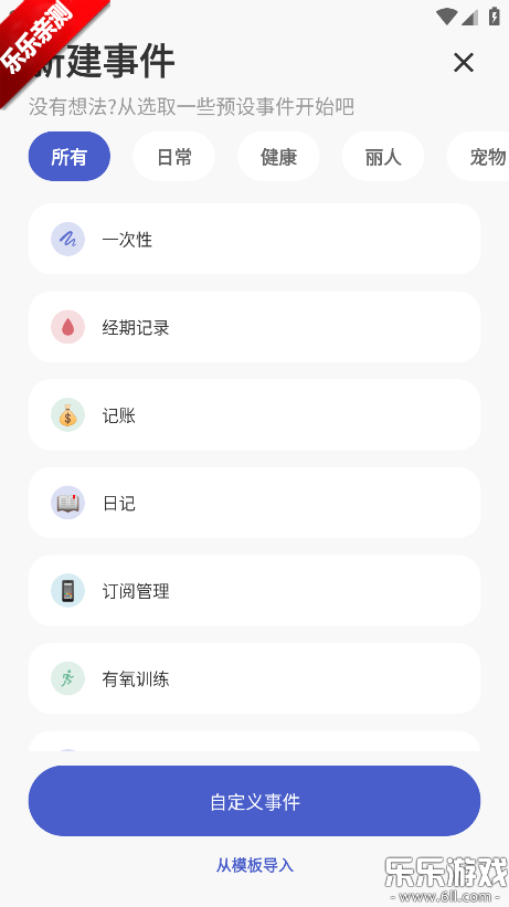 MarkTimes�������