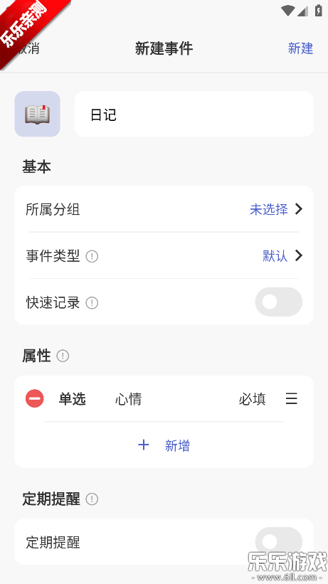 MarkTimes�������