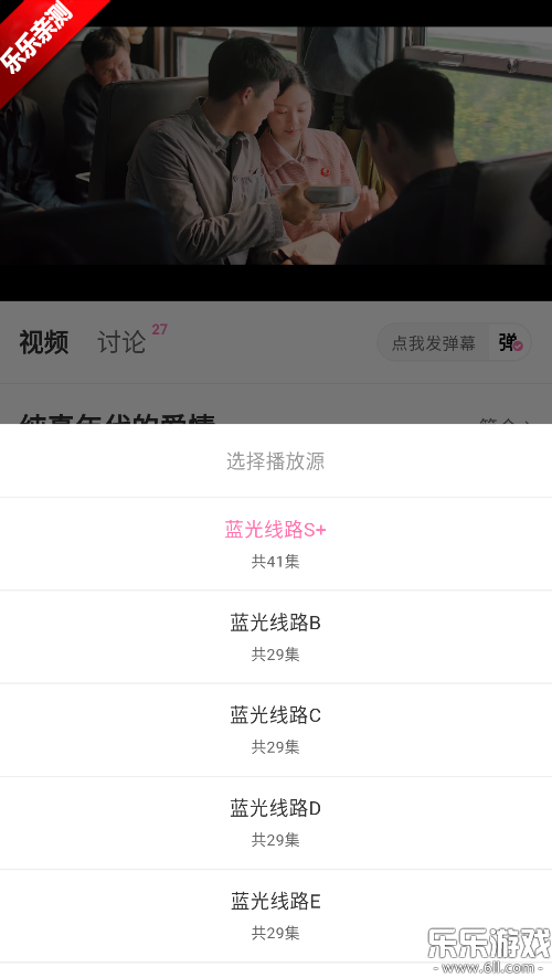 ����Ӱ��app�������