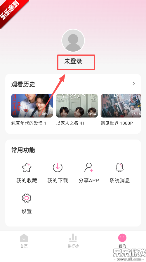 ����Ӱ��app�������