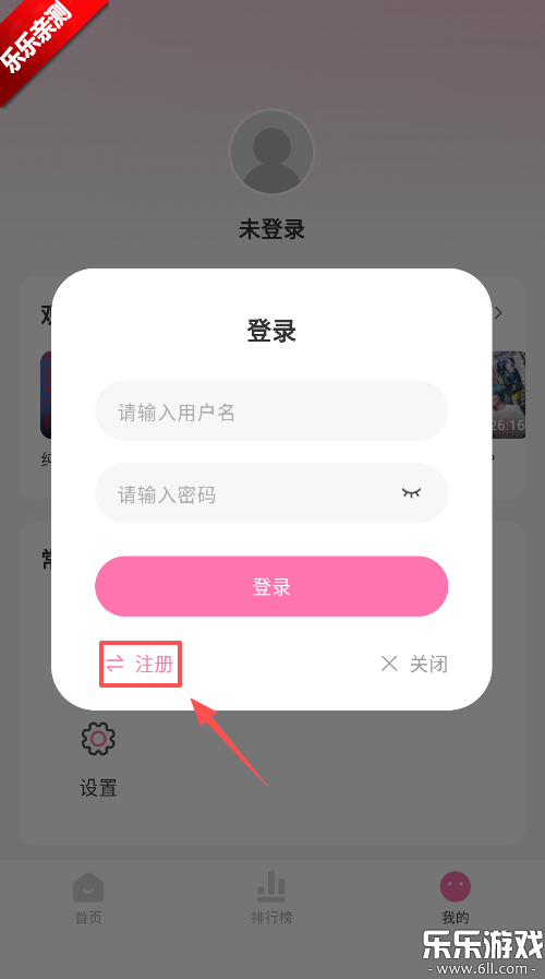 ����Ӱ��app�������