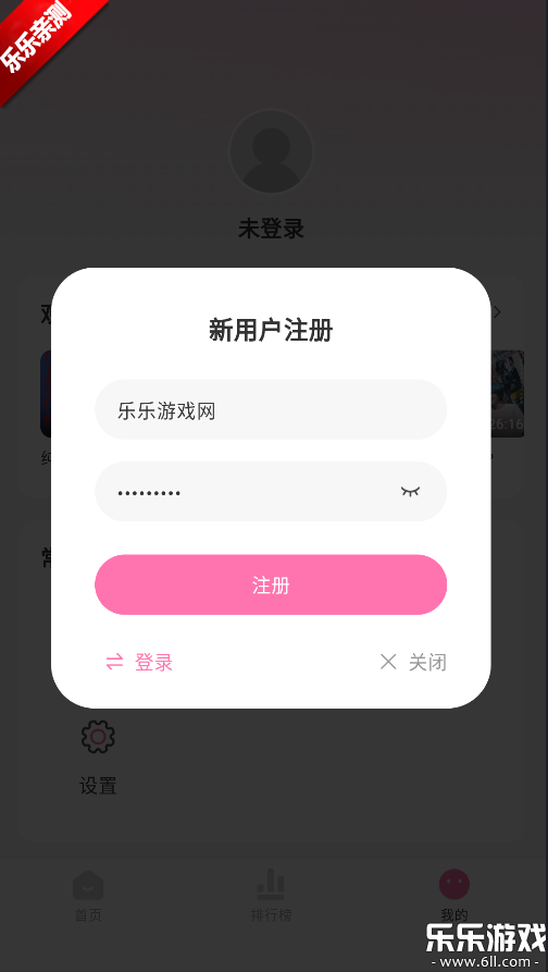 ����Ӱ��app�������