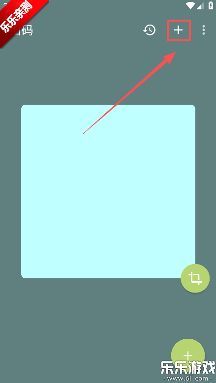 BinaryEye���°汾����