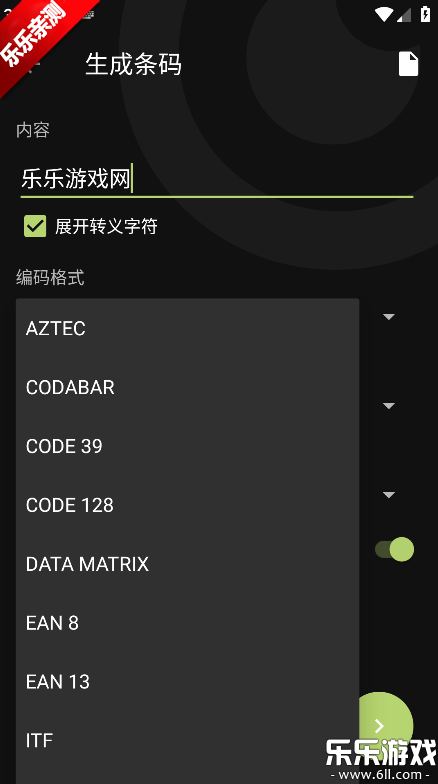 BinaryEye���°汾����