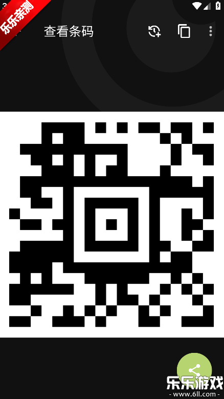 BinaryEye���°汾����