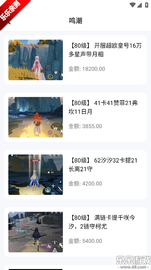 ��ת��Ԫ�����ֻ���