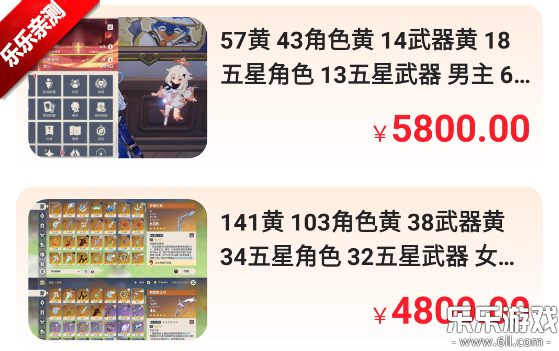 ��ת��Ԫ�����ֻ���