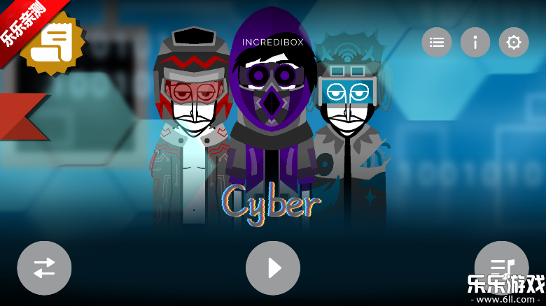 �������Cyber Pacificģ���������°汾