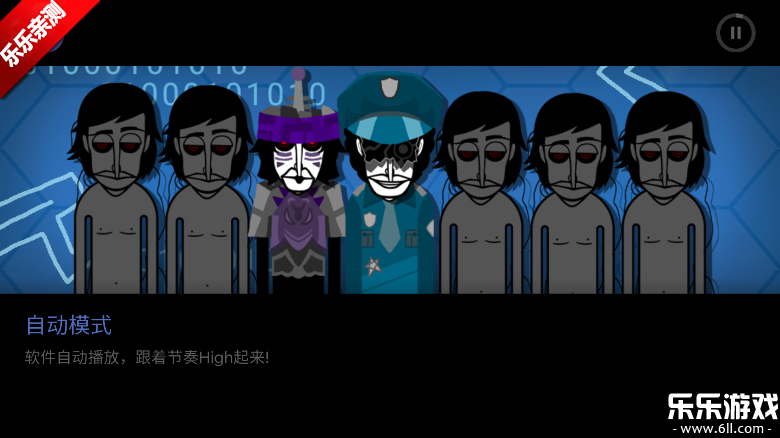 �������Cyber Pacificģ���������°汾