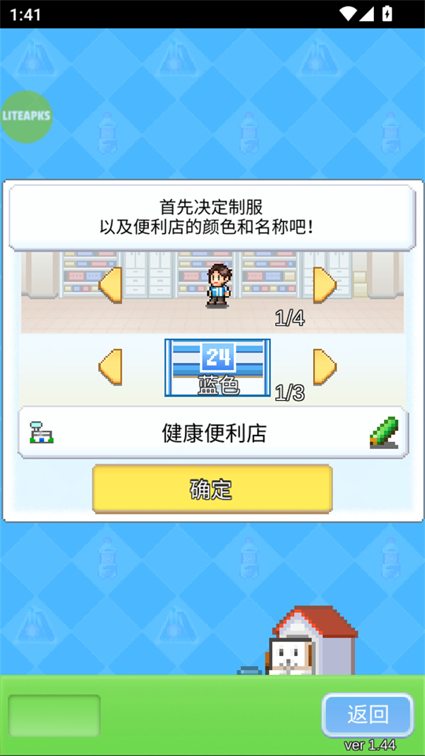 ���ֽ̳̽�ͼ1