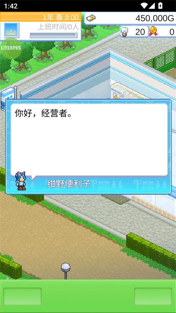 ���ֽ̳̽�ͼ2