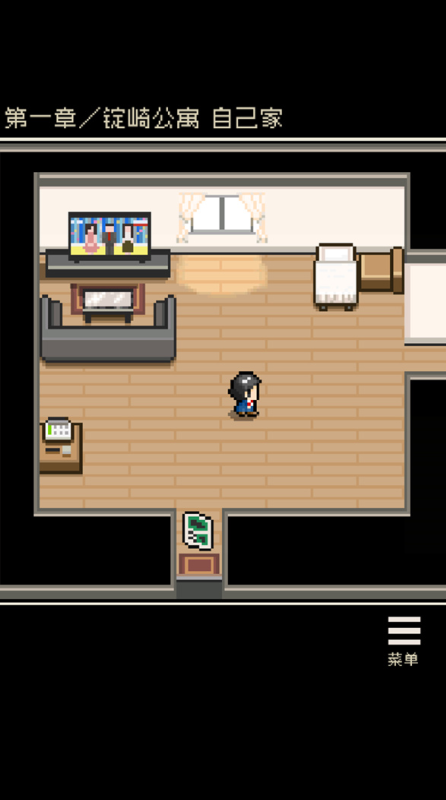 ��֮�����Ϸ����