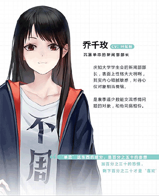 ��ɫ����4