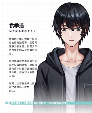 ��ɫ����5