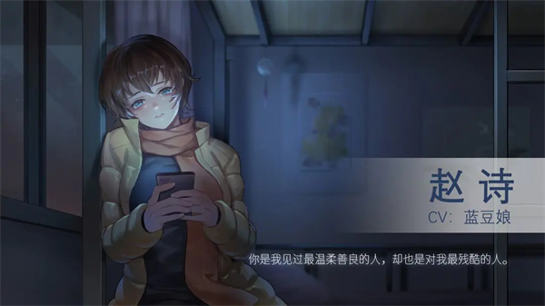 ��ɫ����3