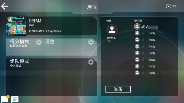 malody���°�����