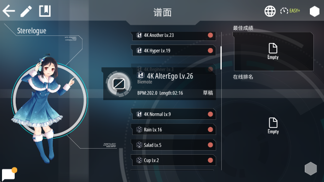 malody���°�����